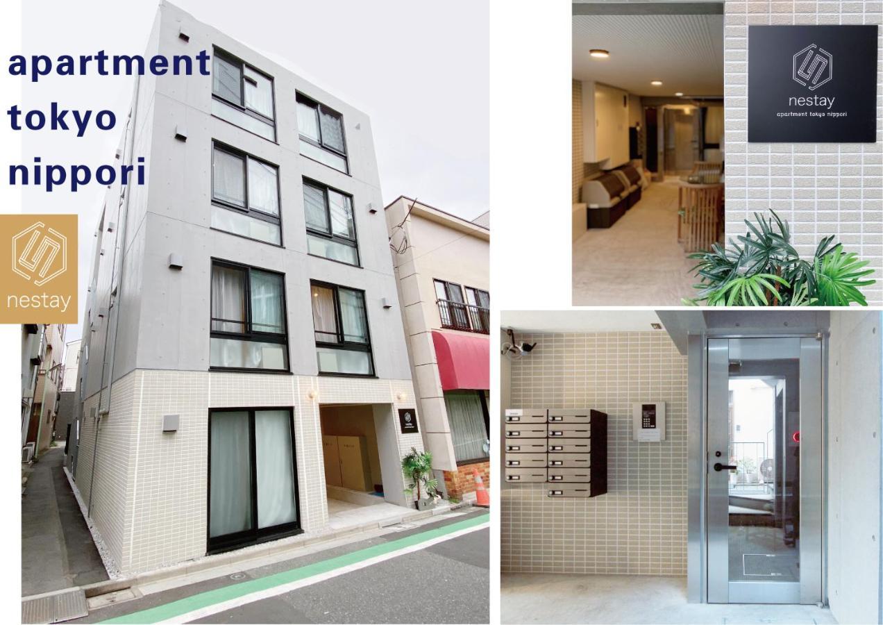 Apartment Nestay Nippori *