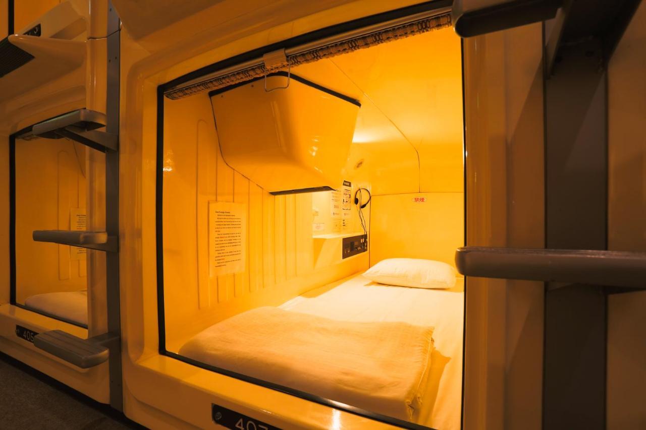 Capsule hotel Capsule Land Yushima Tokyo