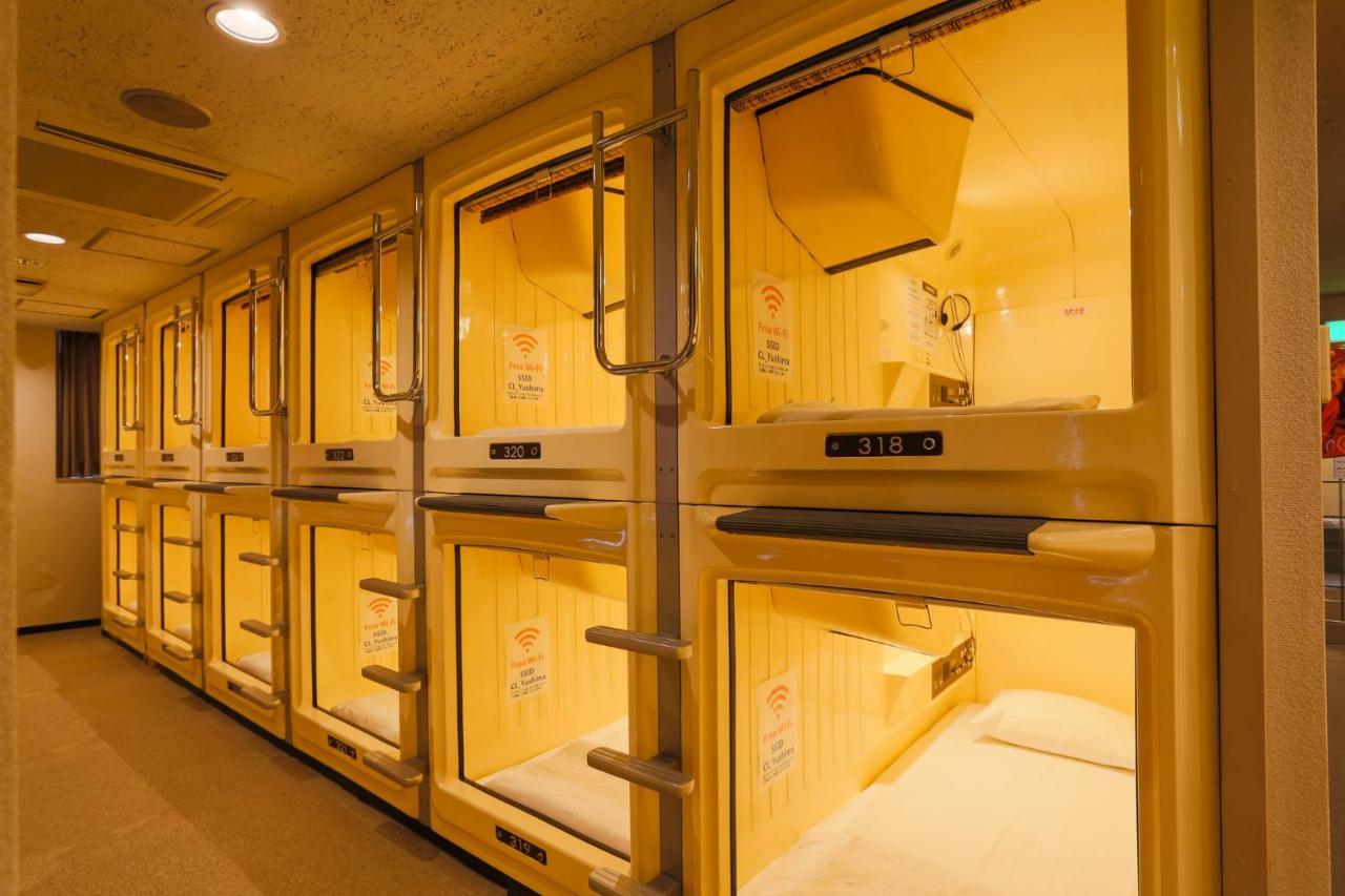 Capsule hotel Capsule Land Yushima Tokyo