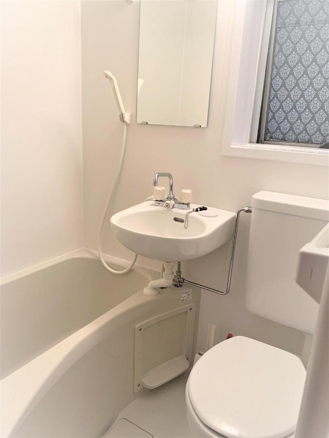 Guest house Kakan