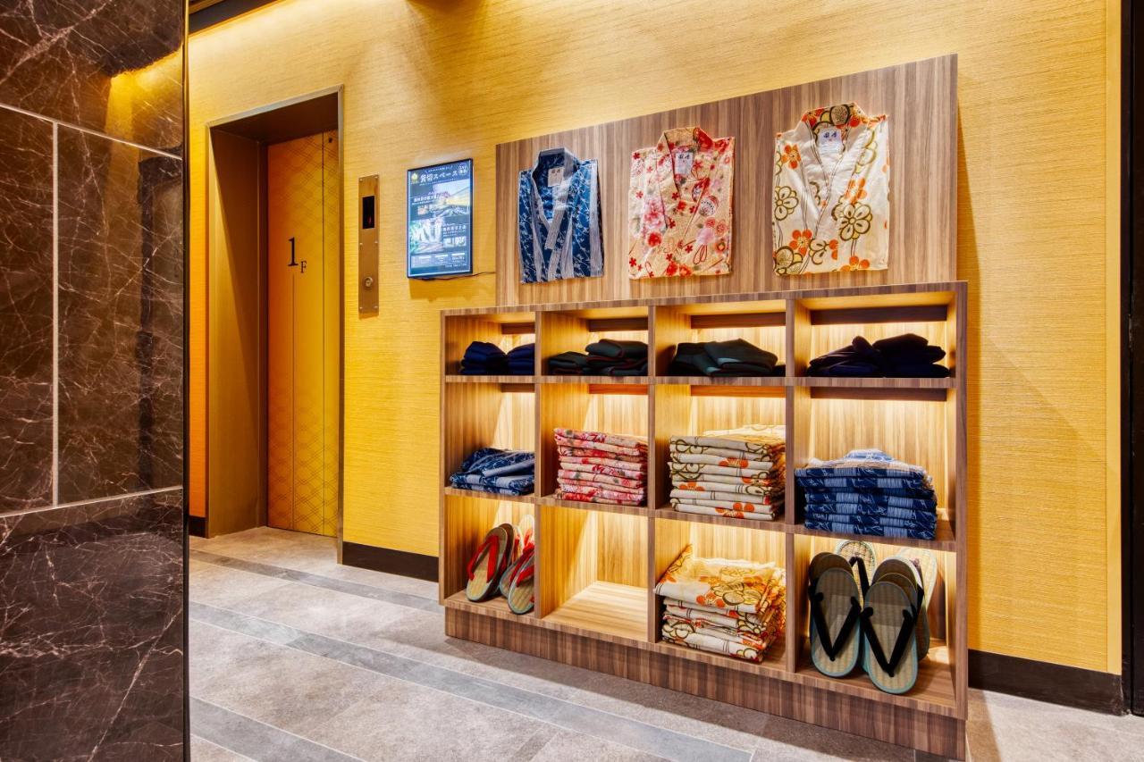 Lotus Shibuya (adults Only) 2*