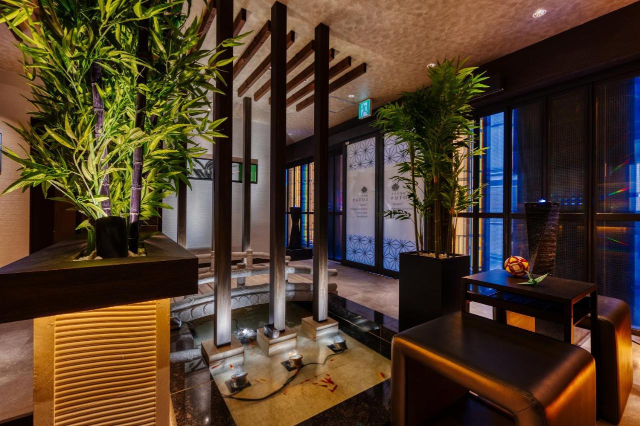 Lotus Shibuya (adults Only) 2* Tokyo