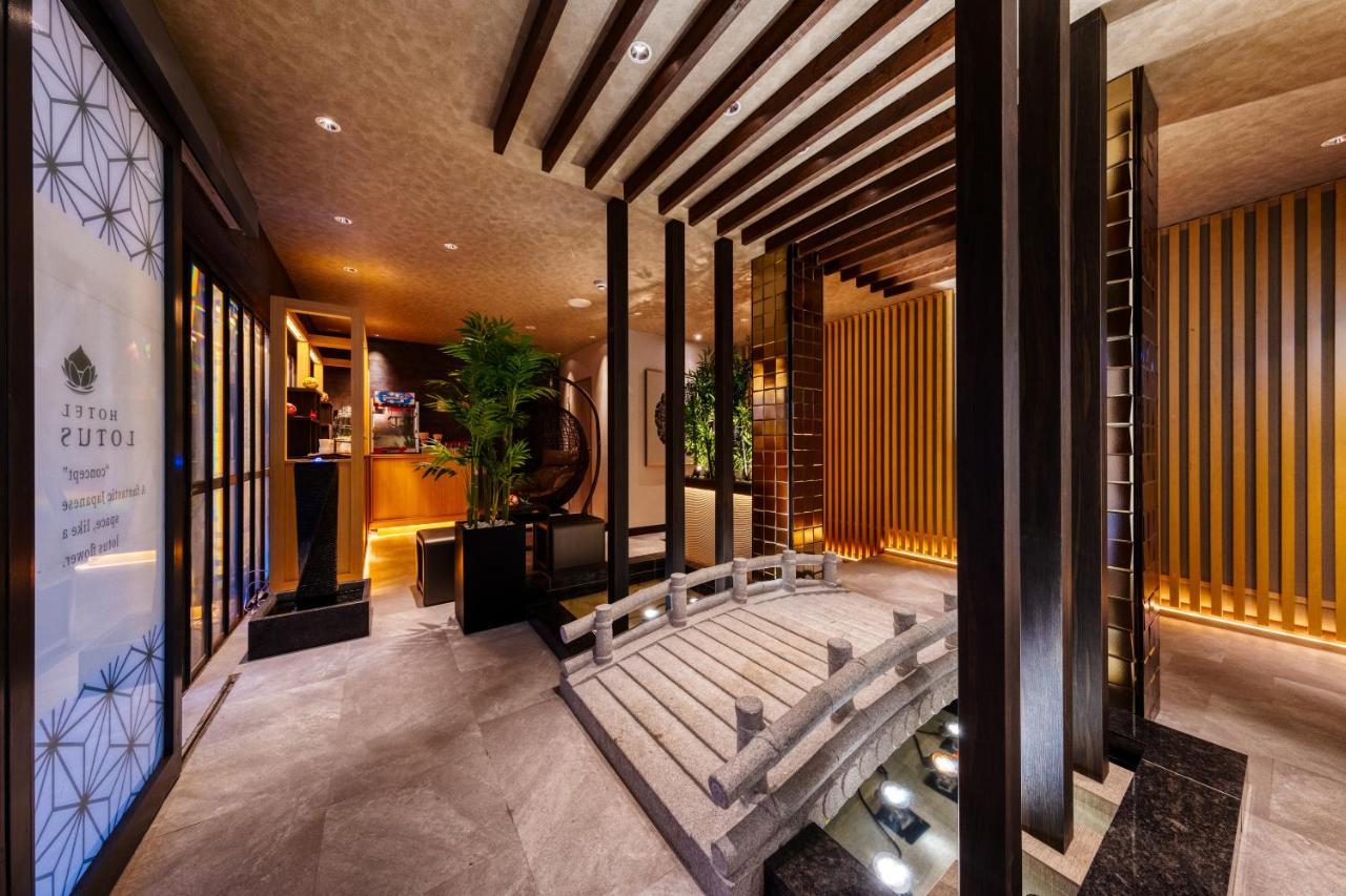 Lotus Shibuya (adults Only) Love hotel Tokyo