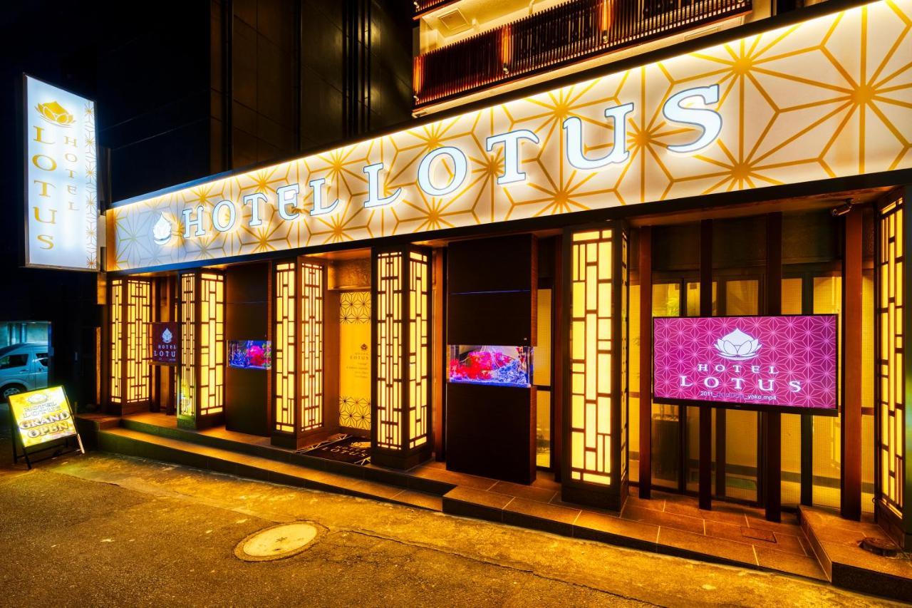 Lotus Shibuya (adults Only) Tokyo