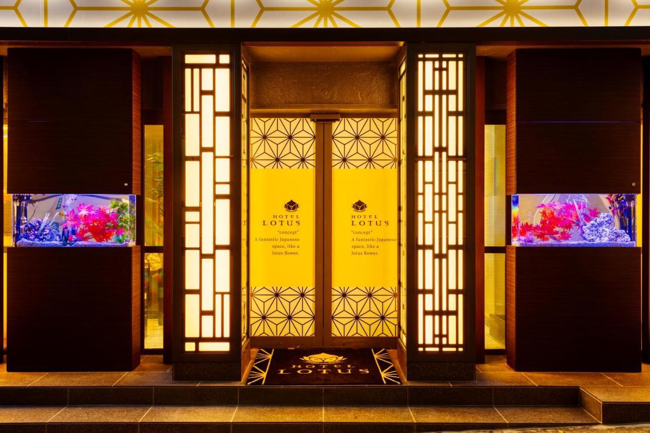 Lotus Shibuya (adults Only) Love hotel