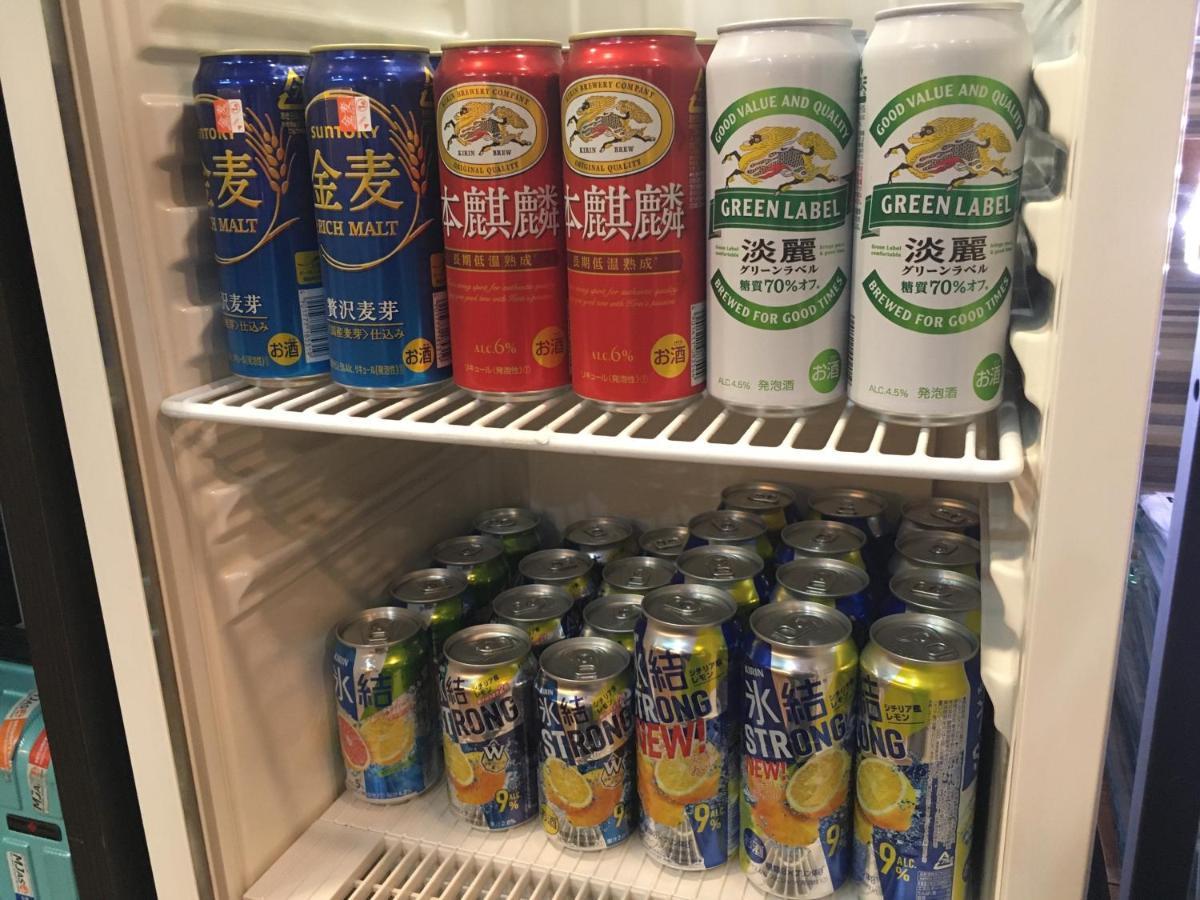 Capsule Land Yushima Tokyo