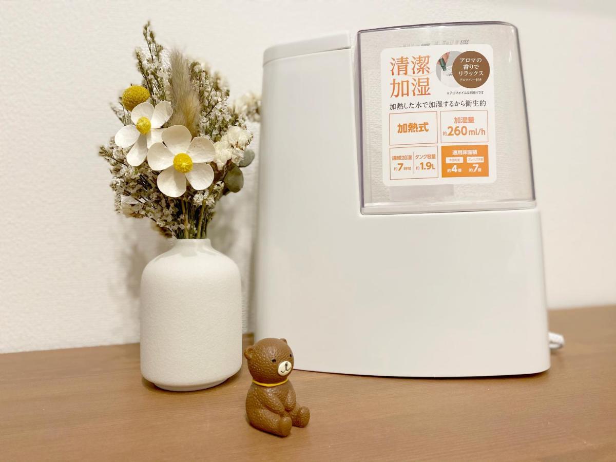 Apartment Nestay Nippori Tokyo