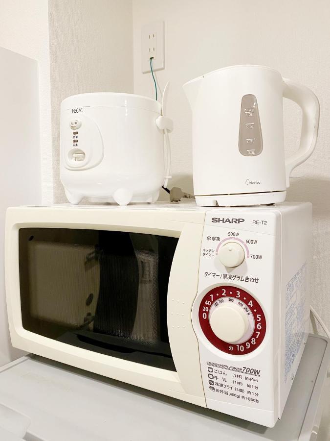 Apartment Nestay Nippori