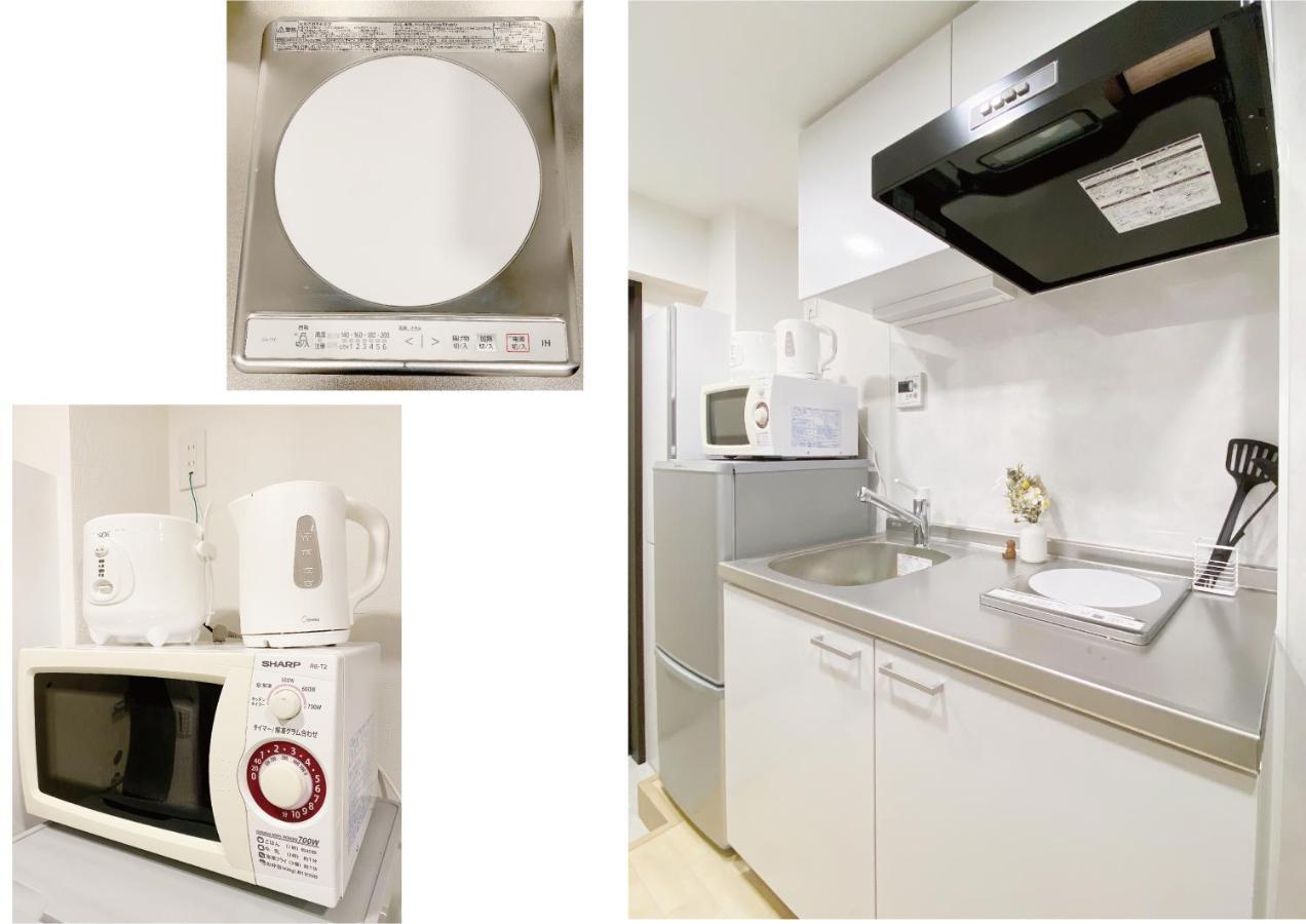 Nestay Nippori Apartment