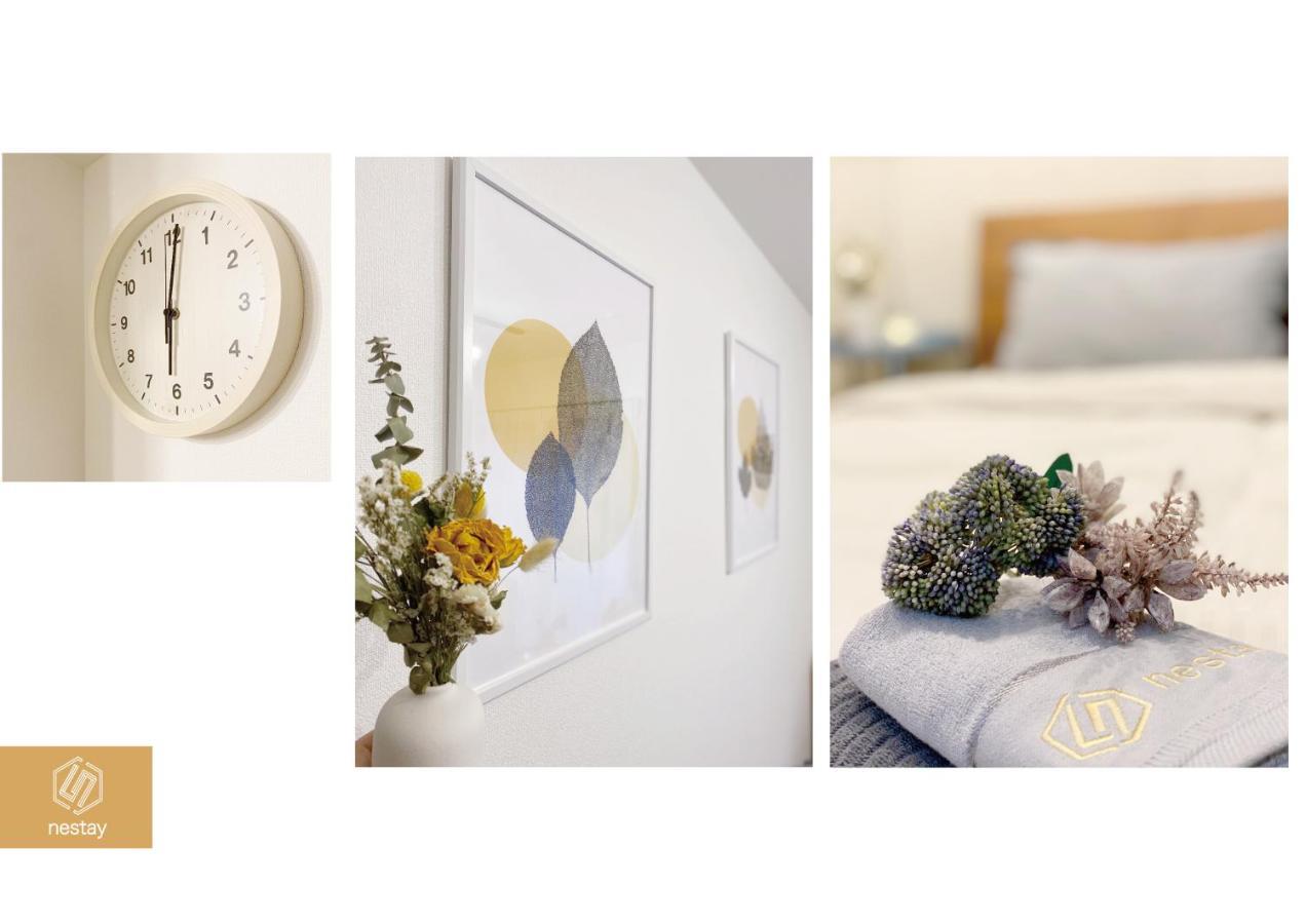 Nestay Nippori Apartment *