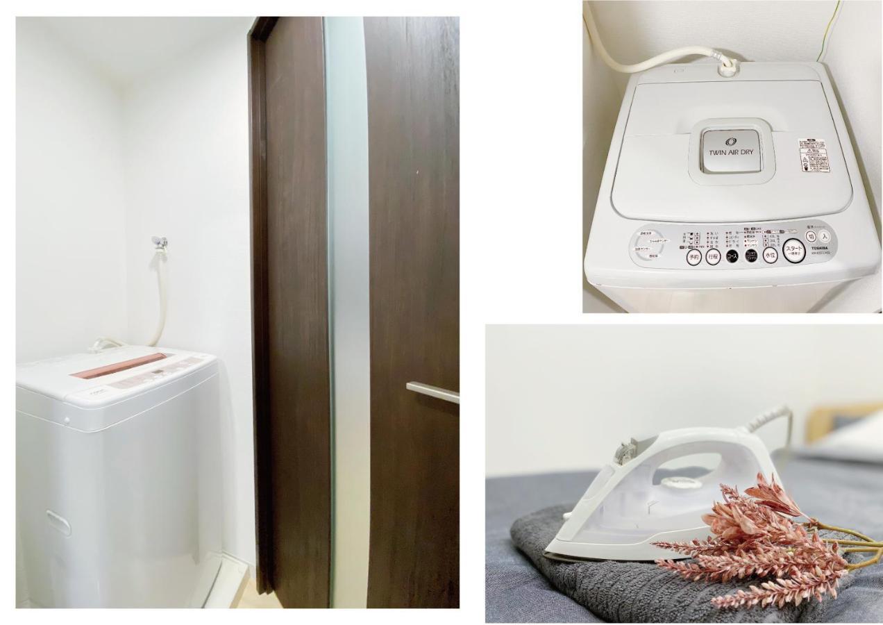 Nestay Nippori Apartment Tokyo