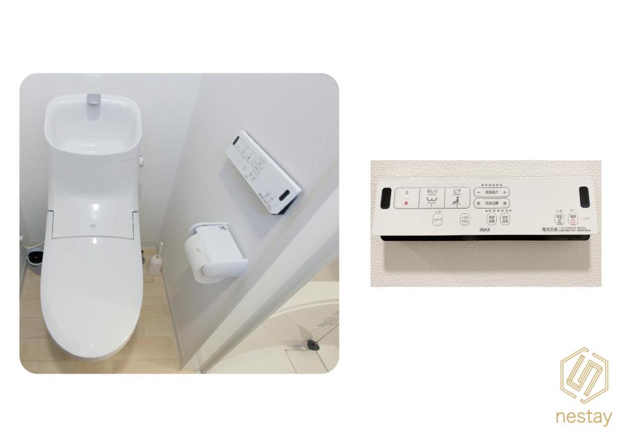 Apartment Nestay Nippori