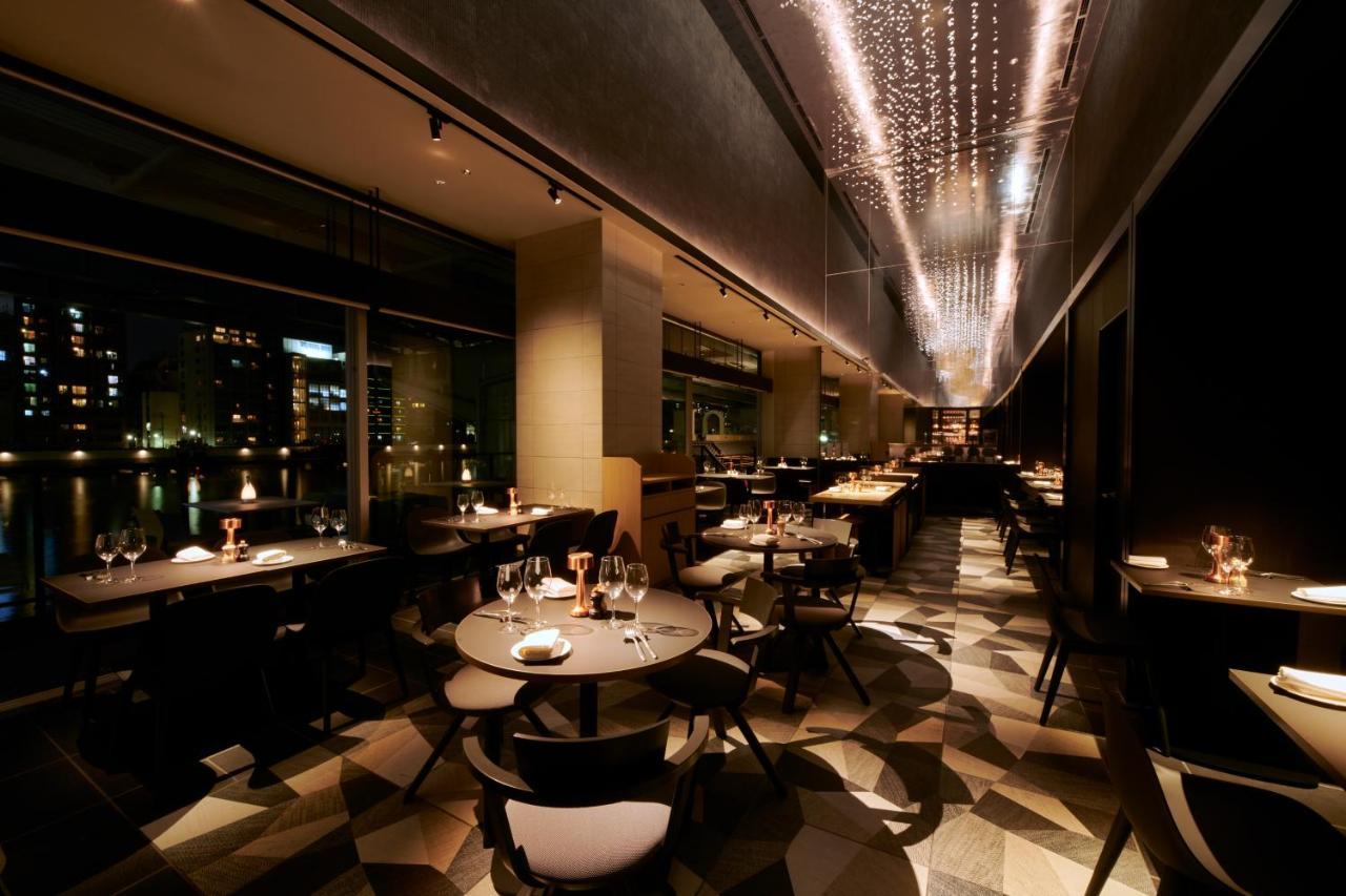 The Gate Ryogoku By Hulic 4* Tokyo