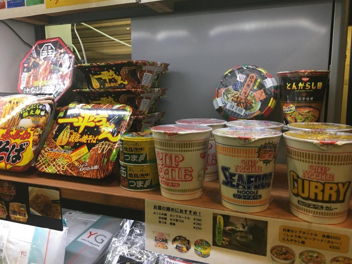 Capsule hotel Capsule Land Yushima *