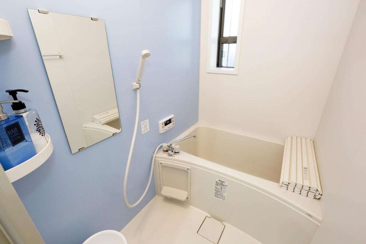 Aparthotel Enjoy Tokyo