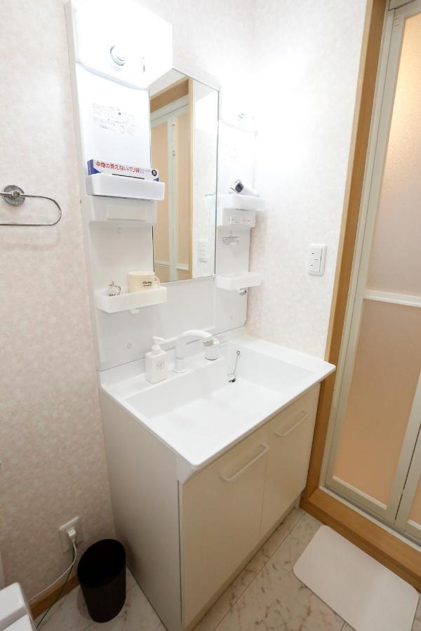 Aparthotel Enjoy Tokyo
