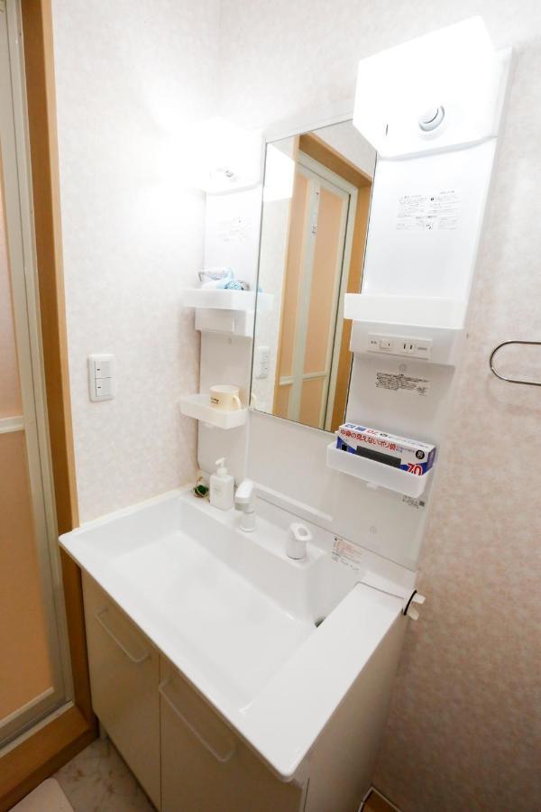 Enjoy Aparthotel *