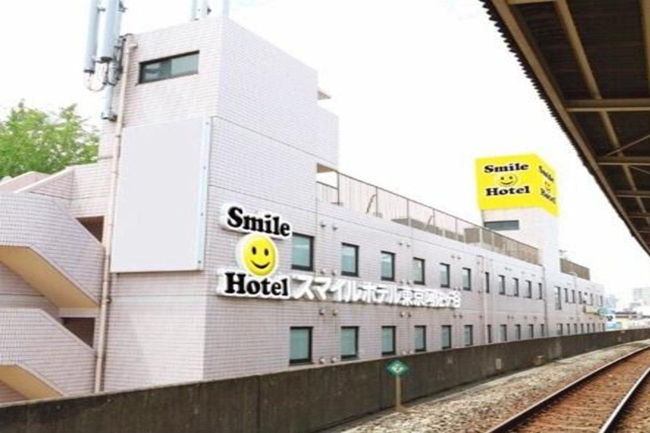 Smile Asagaya 3*