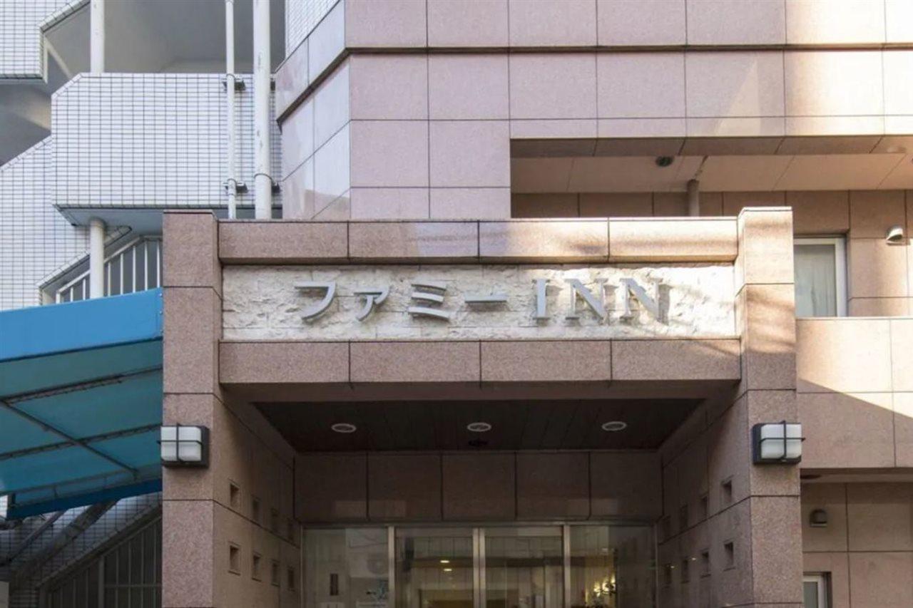 Hotel Famy Kinshicho Tokyo