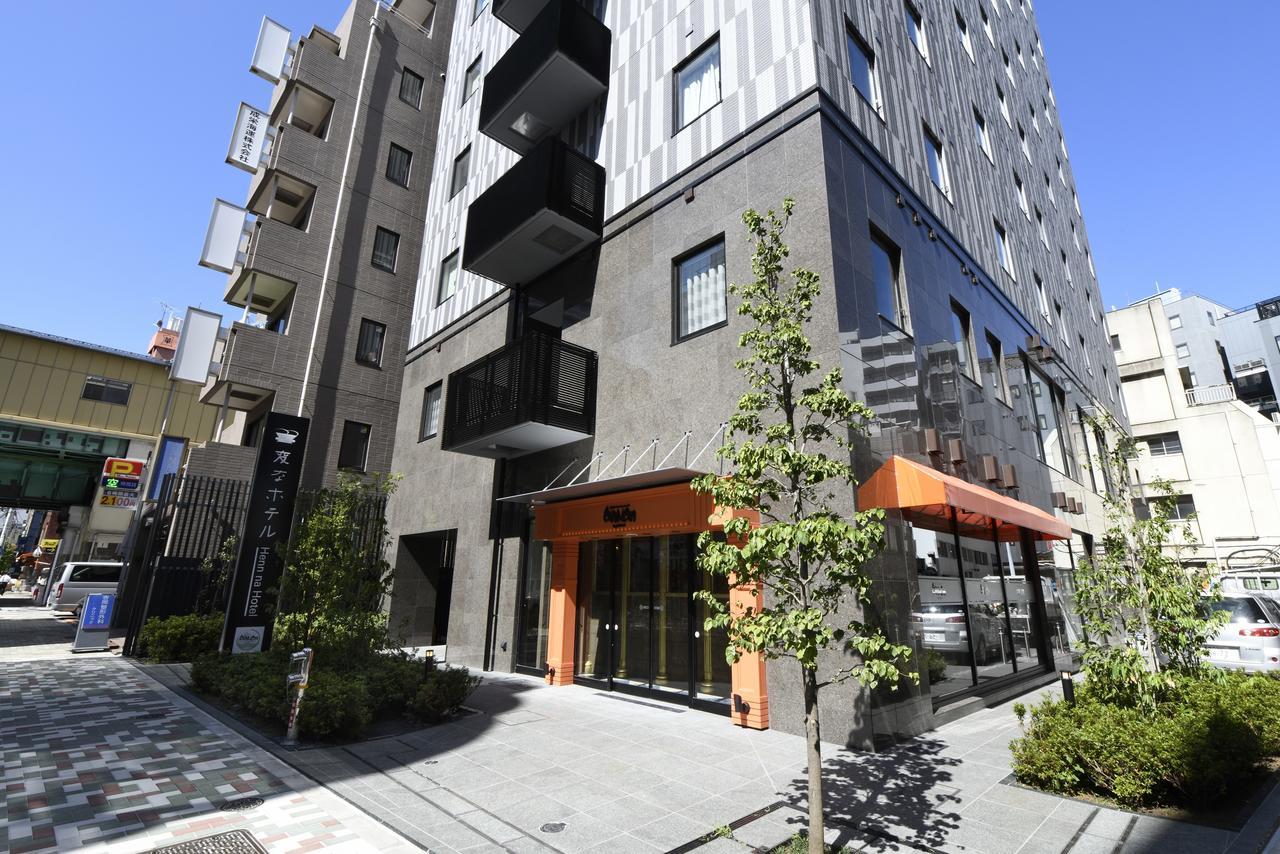 Henn Na Asakusabashi 3*