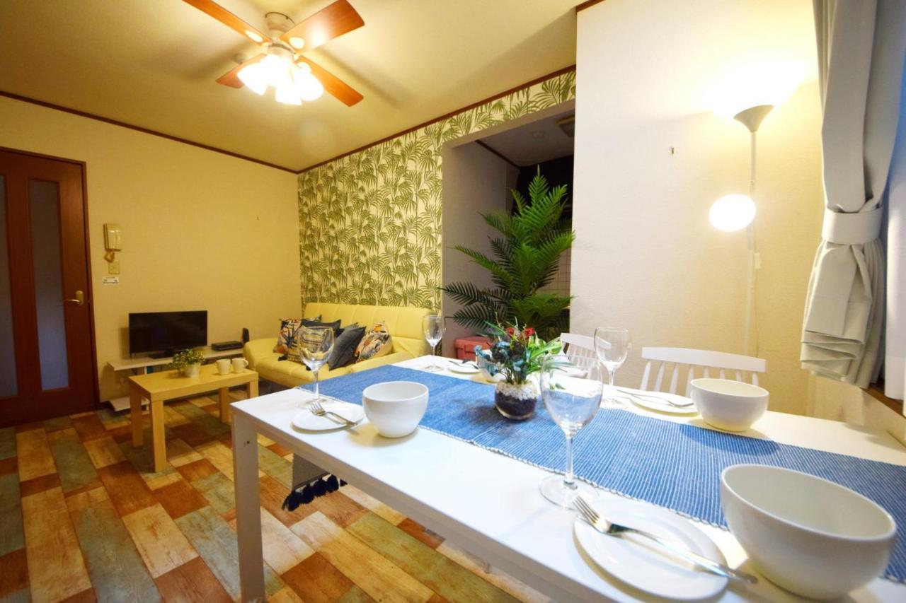 Holiday home Ikebukuro Kodate - Vacation 8859