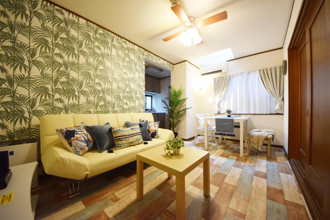 Holiday home Ikebukuro Kodate - Vacation 8859