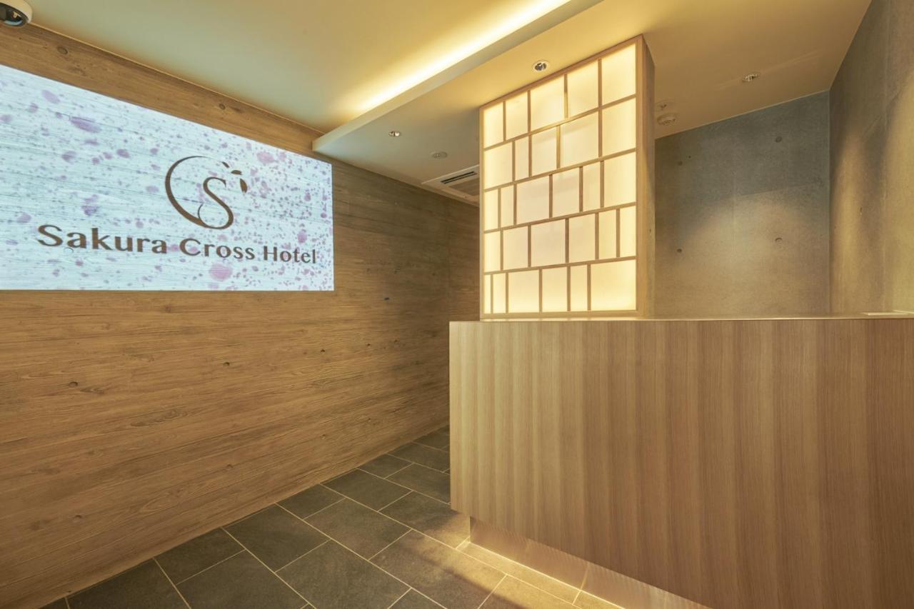 Sakura Cross Shinjuku East Annex 2*