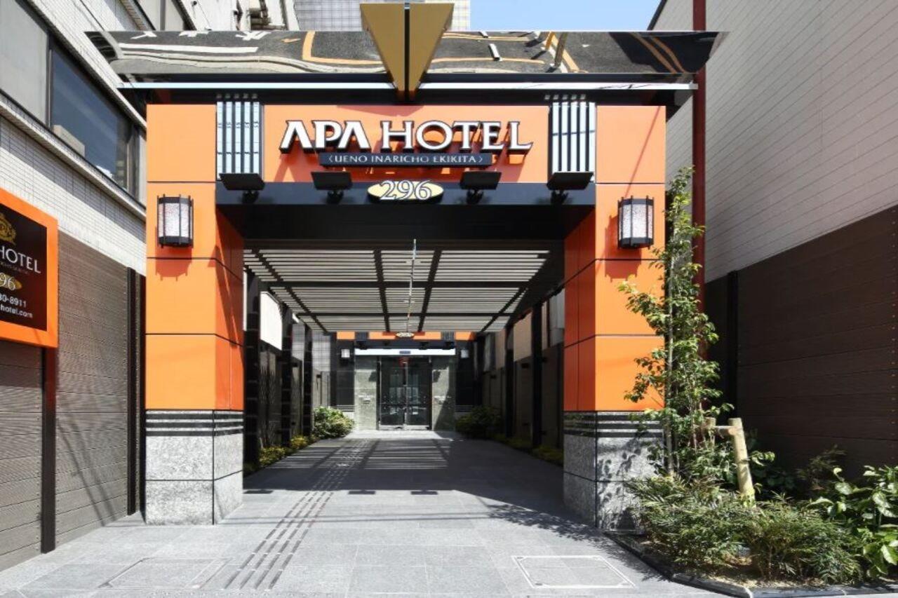 Hotel Apa Ueno Inaricho Ekikita Tokyo