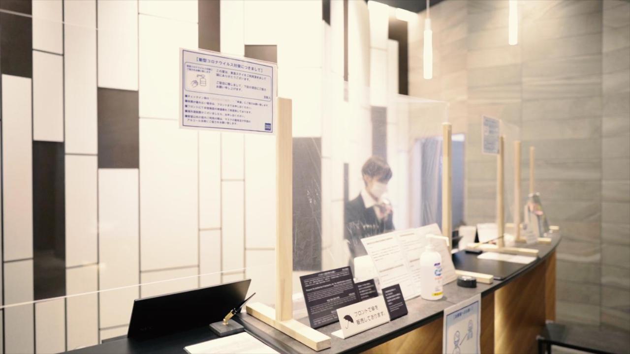 Tokyu Yoga 3*