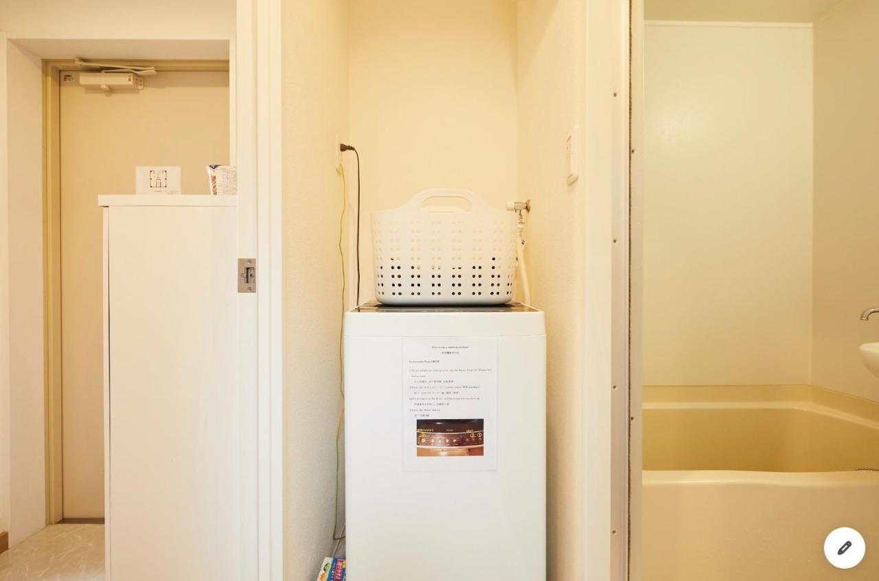 Marvelous Kinshicho - Vacation 11878v Apartment *