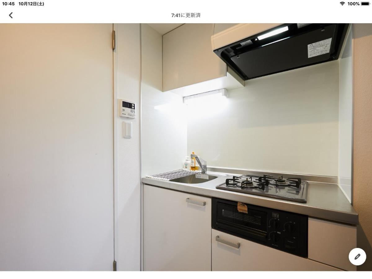 Apartment Marvelous Kinshicho - Vacation 12965v *