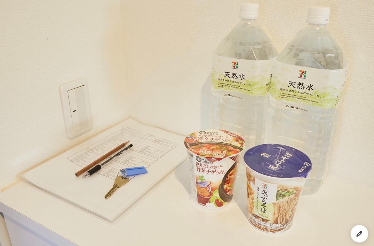 Apartment Marvelous Kinshicho - Vacation 11878v