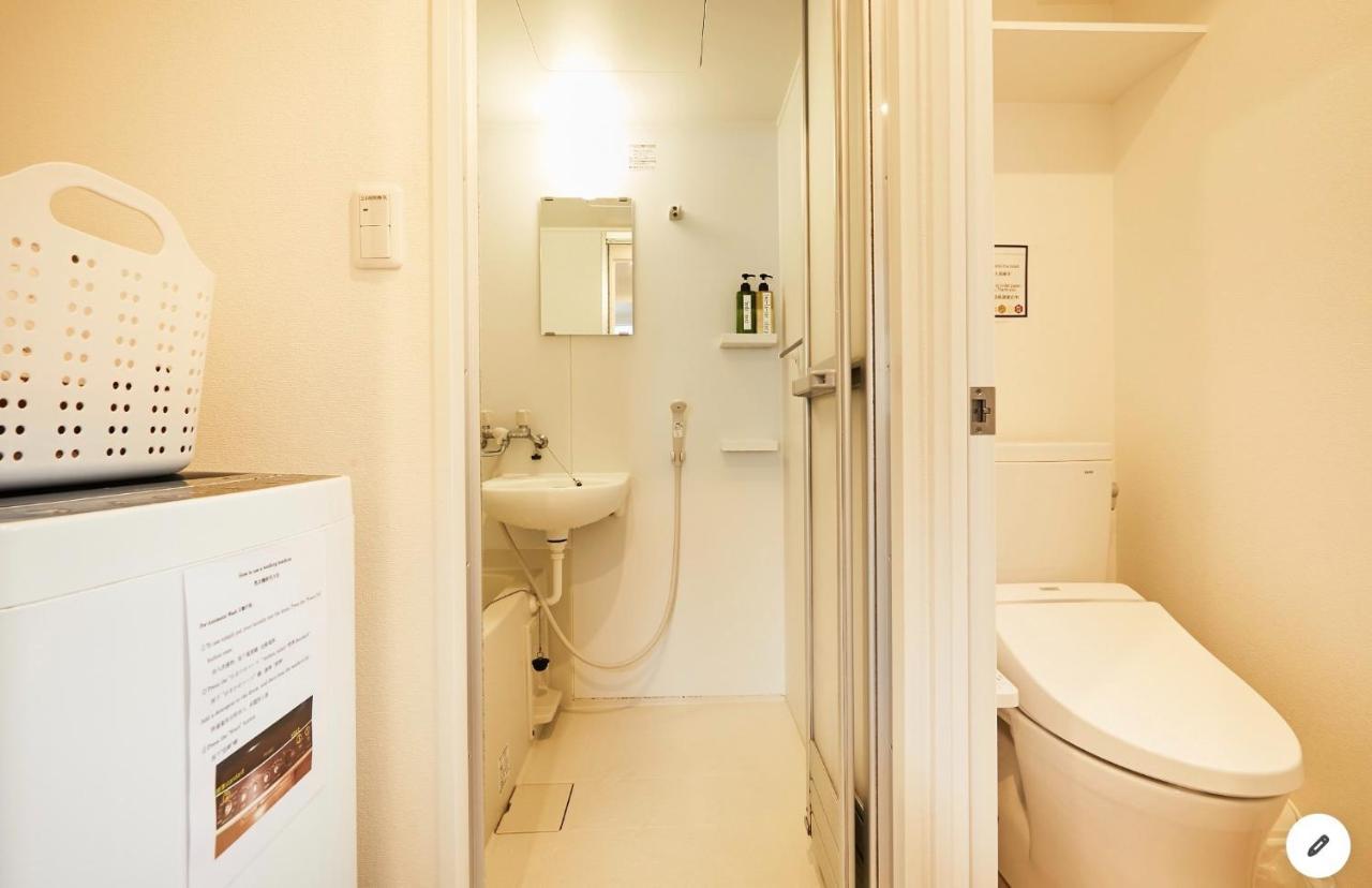 Marvelous Kinshicho - Vacation 12965v Apartment *