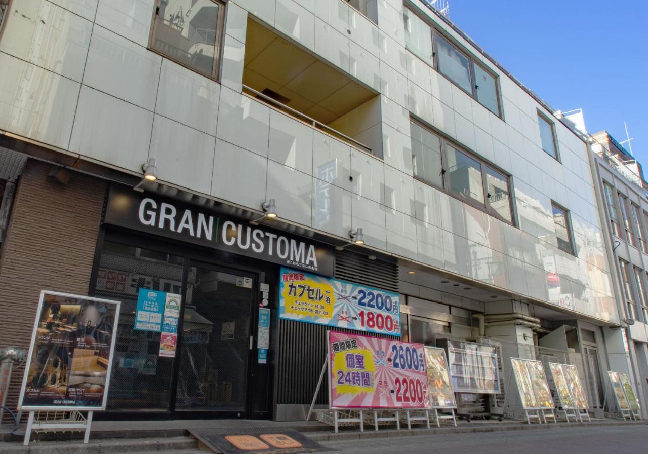 Gran Custama Ueno * Tokyo