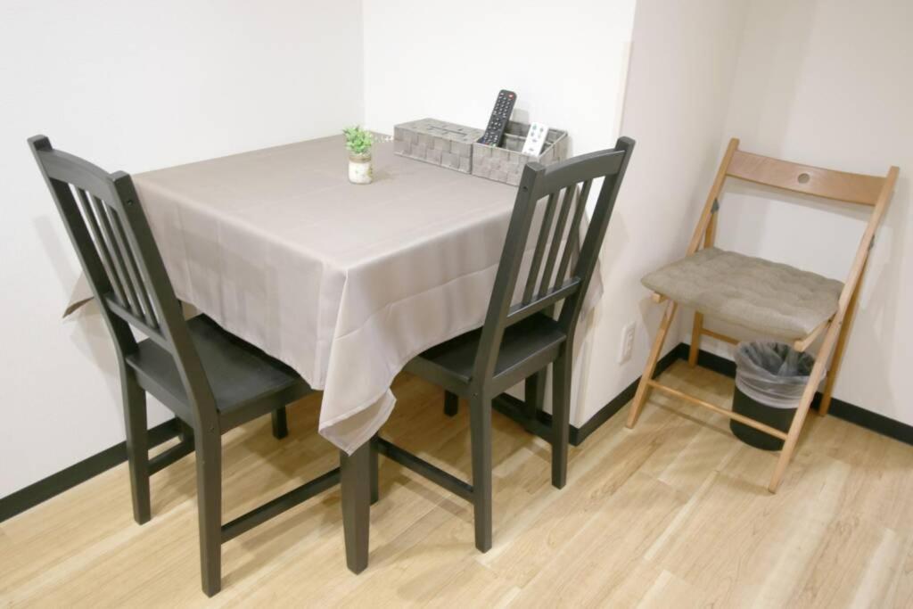 Apartment Uhome千駄木静雅民宿旅馆 *
