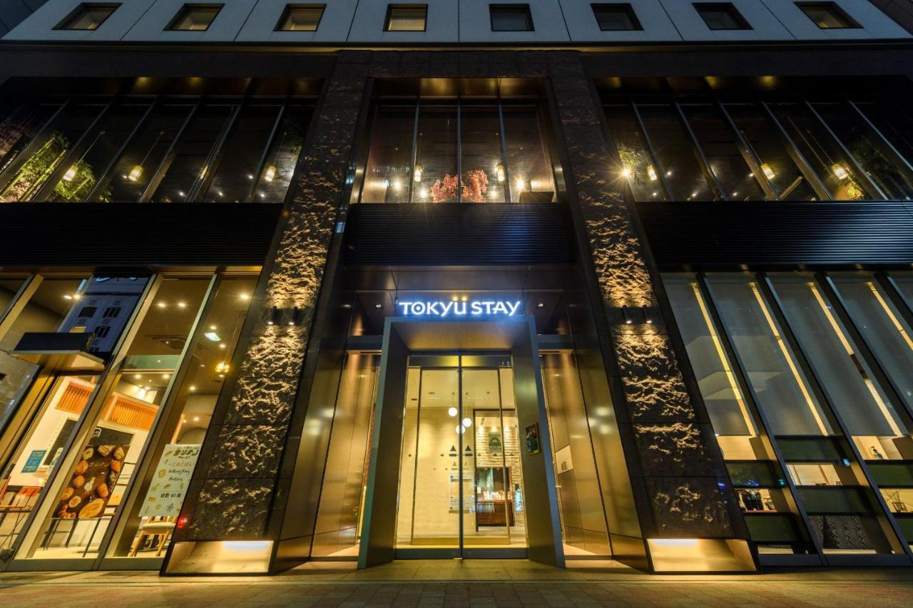 Tokyu Ginza 3* Tokyo