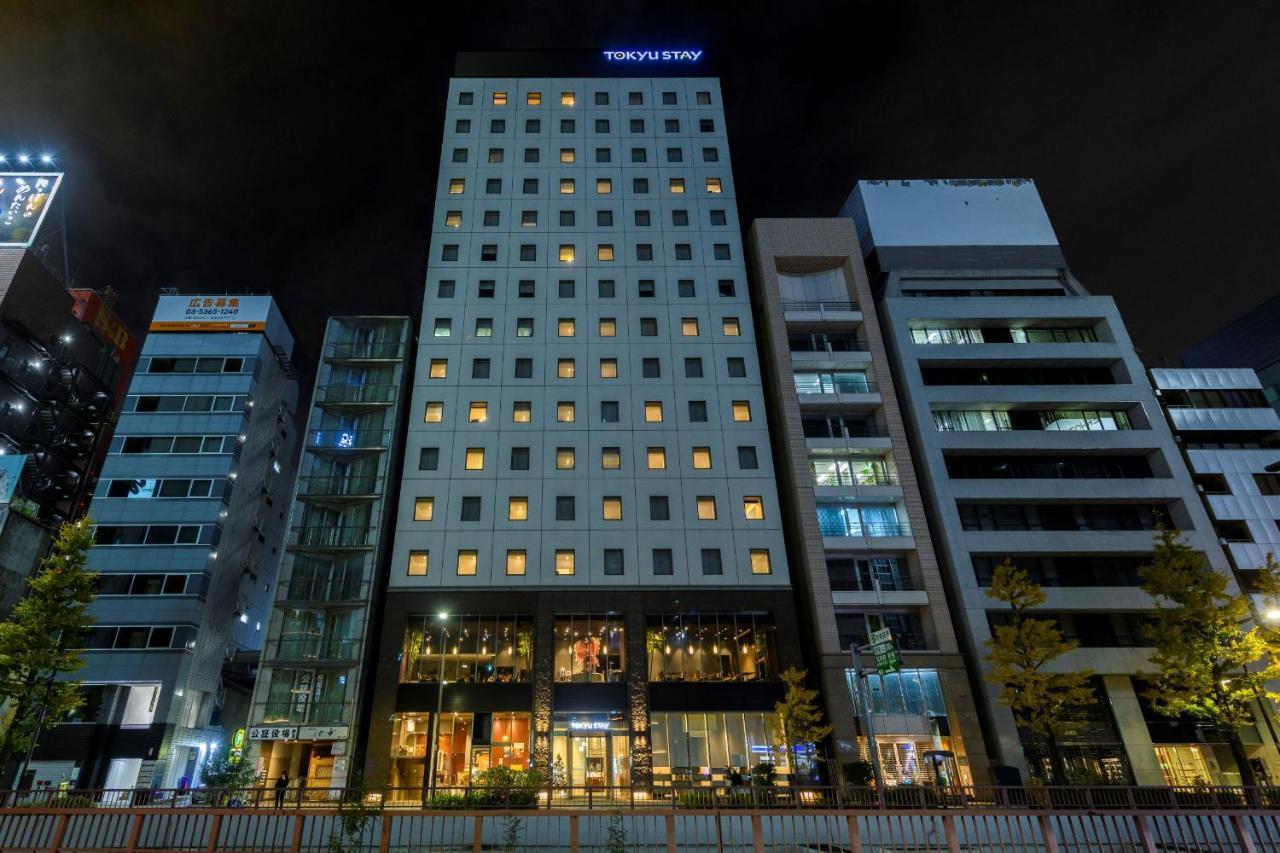 Tokyu Ginza 3* Tokyo