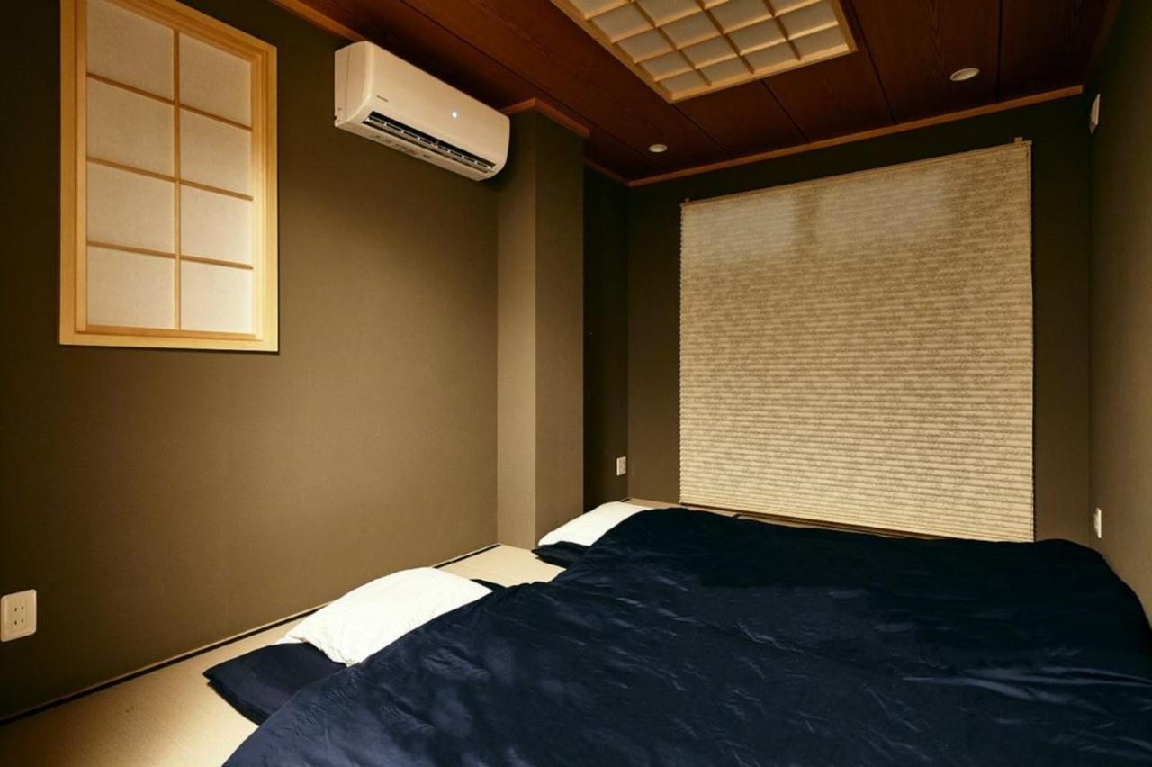 634 Yotsuya - Vacation 14799v Holiday home *