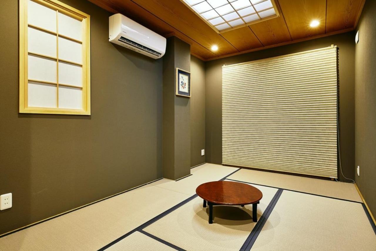 Holiday home 634 Yotsuya - Vacation 14799v