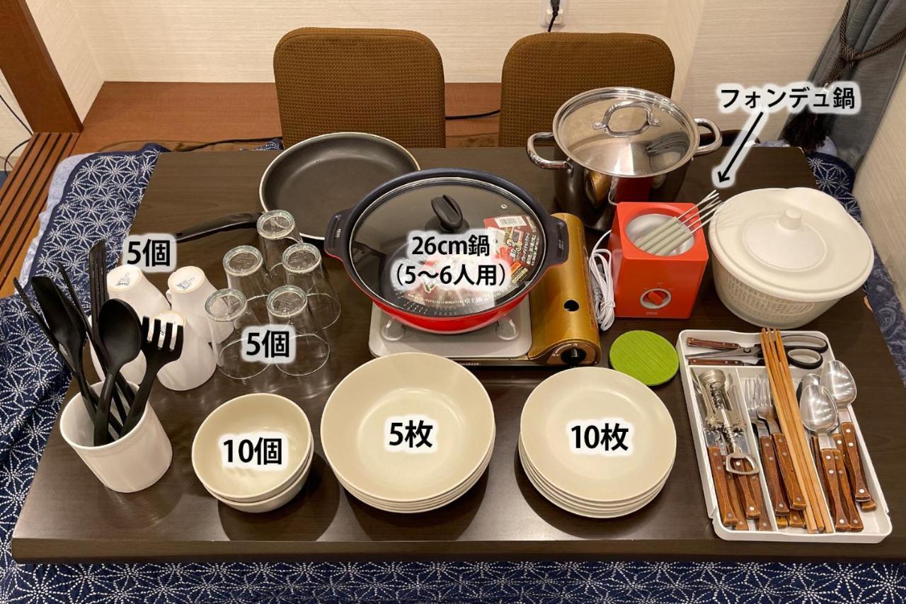 Apartment East Toranomon - Kando *