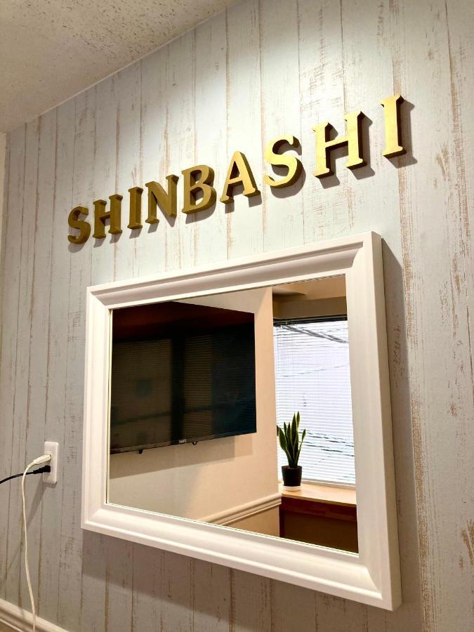 Bnb+ Shinbashi Hostel