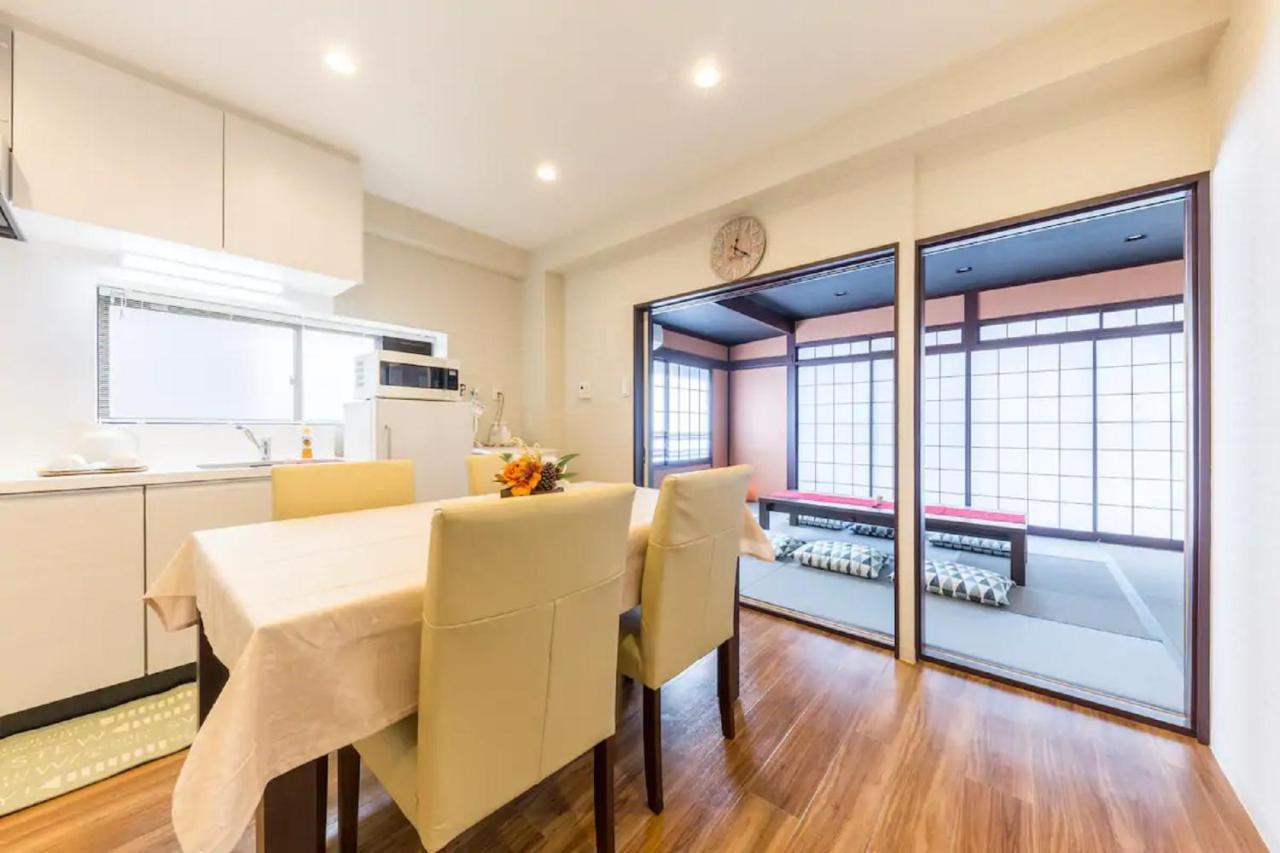 Apartment Sola House