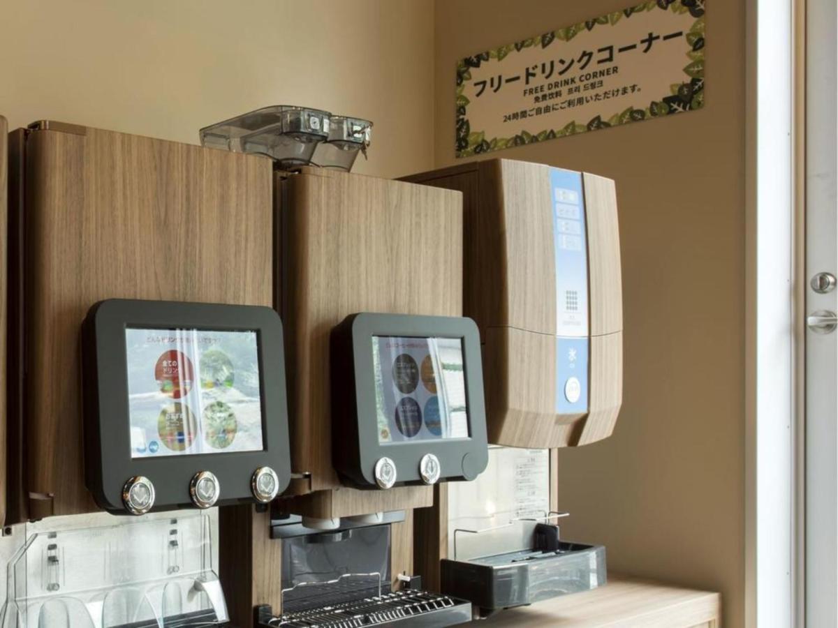 Hotel 【men Only】capsule Anshin Oyado Akihabara / Vacation 78406 *