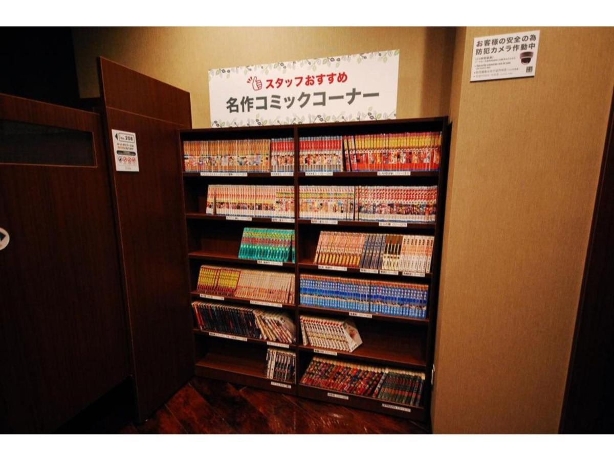 【men Only】capsule Anshin Oyado Akihabara / Vacation 78406 *