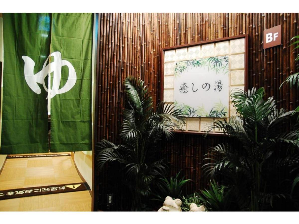 Hotel 【men Only】capsule Anshin Oyado Akihabara / Vacation 78406 Tokyo
