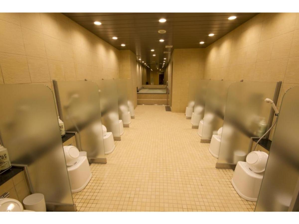 Hotel 【men Only】capsule Anshin Oyado Akihabara / Vacation 78406 *