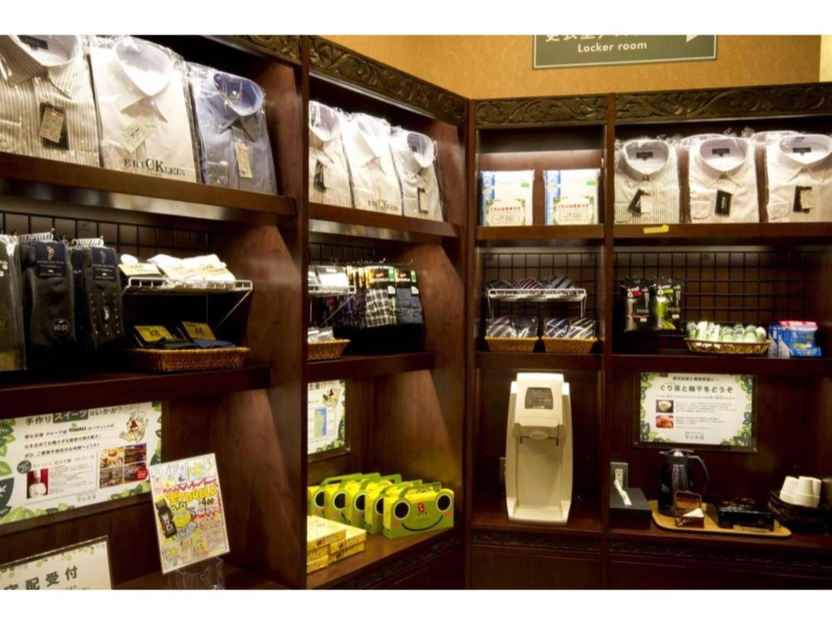 Hotel 【men Only】capsule Anshin Oyado Akihabara / Vacation 78406