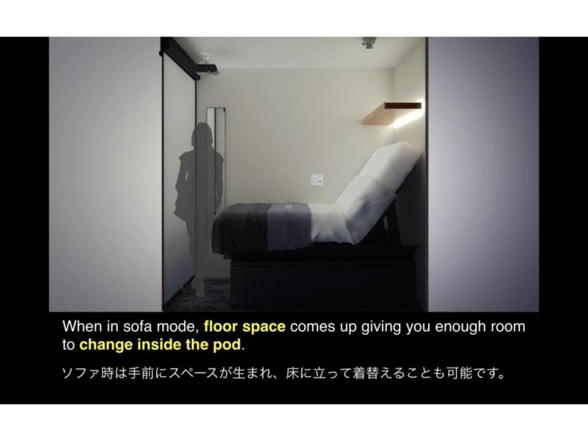 Hotel The Millennials Shibuya / Vacation 80745