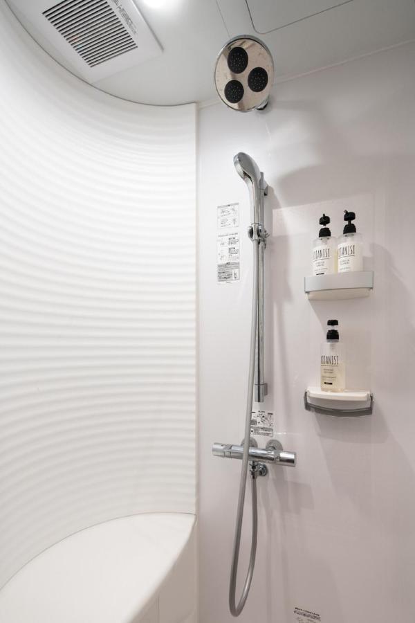 Apartment Mochida Hall 1f / Vacation 80337 Tokyo