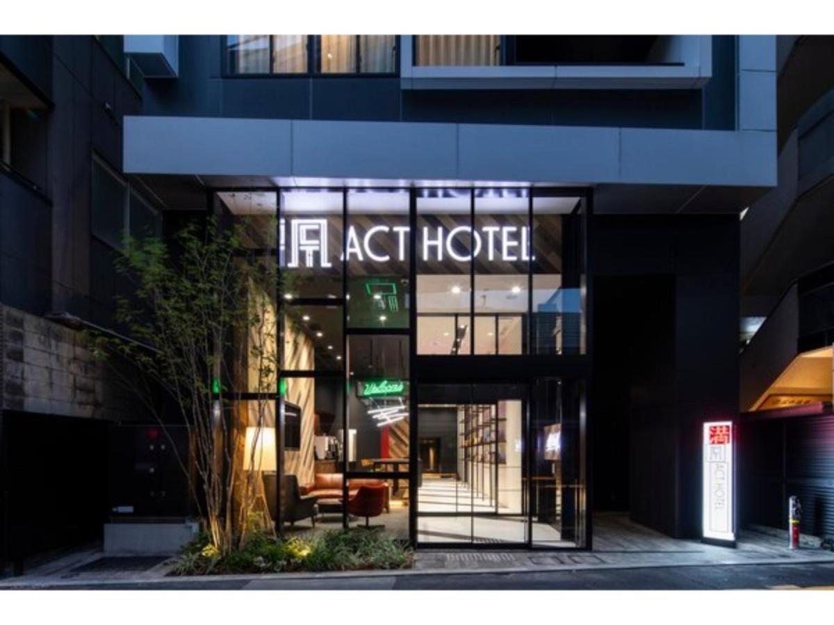 Act Shibuya - Vacation 84217 Tokyo